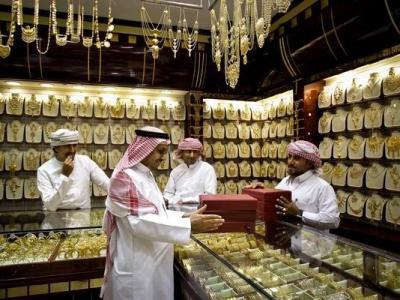 Berinvestasi Dalam Perhiasan&nbsp;Emas